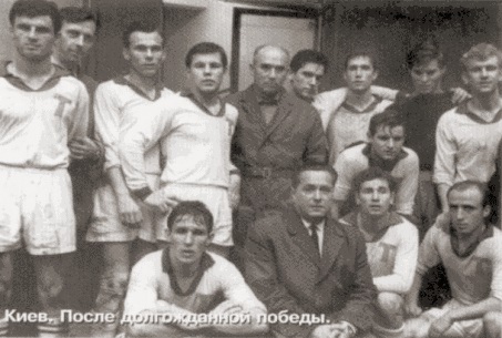рнпоедн-1960